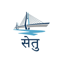 SETU